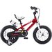 Bicicleta Copii RoyalBaby Freestyle